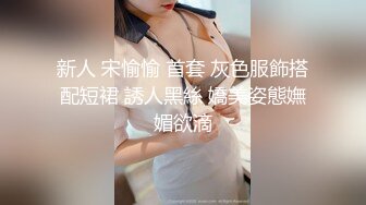 [SWAG]XHX-0015好久不見的帥氣表哥被肉慾表妹色誘破處