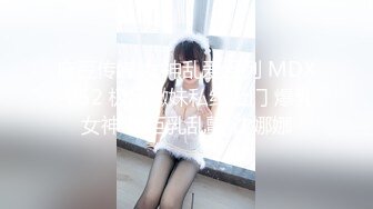 《台湾情侣泄密》冒充经济人忽悠漂亮学妹掰开粉嫩的鲍鱼看看有没有交过男朋友 (1)