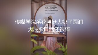 「初次与阿姨无套性交可以吗？」童贞少年与人妻熟女最棒的破处性交。夏八木彩月