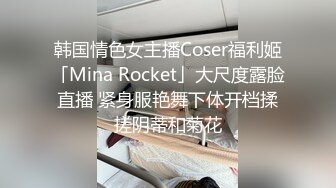 丰满美臀小少妇  摸摸屁股扣骚穴  按头深喉口交  扶着大白屁股爆操