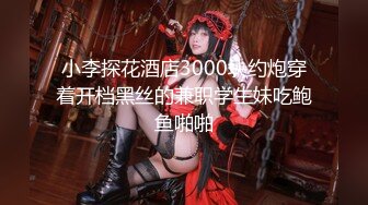 【新片速遞】 巨乳美女 啊慢一点 皮肤白皙身材丰腴 乳交足交 白虎粉鲍被无套输出 操喷了 内射 