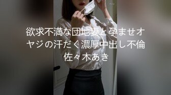 【新片速遞】 ✨【万狼求档 性瘾女友】可盐可甜的母狗骚到骨子里展示超诱惑的口舌服务