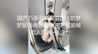 趁老婆出门买菜，叫丈母娘来婚房啪啪