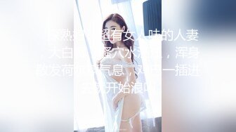 禅狱工作室-抗拒者系列之美早子-苦修，锁逼器、乳夹、舌夹伺候，