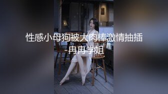 王者泄密 大屌帅哥和绿发水蛇腰美女居家激情做爱