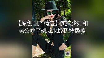 STP26292 皇家华人 RAS-0167 美女邻居深夜太吵让我补偿你 色情按摩师居家特别服务 VIP0600