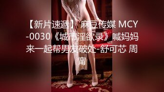 又一对KTV操逼的男女