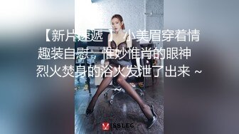 EMYH001 爱神传媒 同城约会 竟操到自己女儿 斑斑