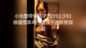 小蛮妖 黄色图案连衣长裙搭配性感诱人原色丝袜 性感淋漓呈现