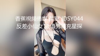 (no_sex)20230703_甜蜜若仙_907096211