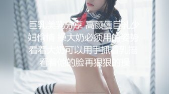 这个男大学生的生活真让人羡慕向往，草了一个美女老师啪啪搞得正畅快竟然又有一个丰满老师加入啪啪双飞碰撞.mp4