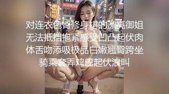 口活细腻的小骚货