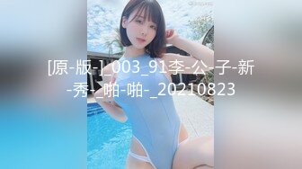 [PRED-275] 巨乳で巨尻の看護婦さんにじっとりネットリ痴女られて…入退院を繰り返すボク 蓮実クレア