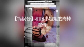 【超顶绿帽大神】91小懒猫 调教母狗校花女友甄选 露出自慰取外卖惊呆小哥 共享极品娇媚女友 越漂亮越反差会玩