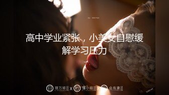 游乐场m女厕近距离偷窥牛仔裙美女的大肥鲍