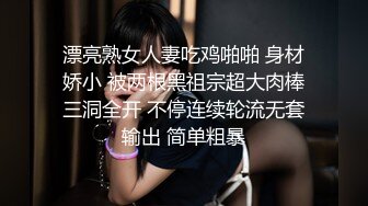 北京热情人妻，只是吃鸡巴还不过瘾，还要用鸡巴摩擦奶子，不枉出差一趟！