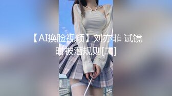 内射美臀2