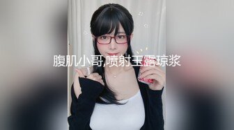 山东青岛少妇，有喜欢后入的聊，联系看禁止内容