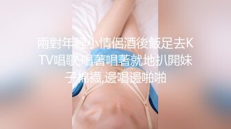 盗站流出女偷拍客潜入游泳场更衣淋浴室偷拍美眉洗澡换泳衣