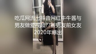 SOE-481 [无码破解]天然呆的巨乳妹妹和哥哥们的性爱 麻美由真