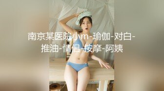 和情人直接后入