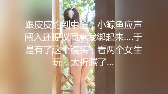 【国产AV荣耀??推荐】麻豆传媒最新女神乱爱系列-扭动细腰激情碰撞之娜样的触觉 白虎女神沈娜娜 高清720P原版首发