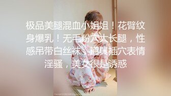 约操高颜值女神车震玩刺激