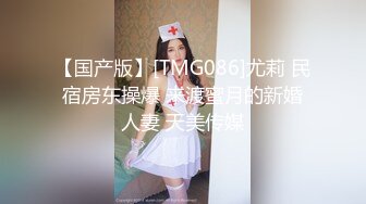 极品反差露脸少女母狗！P站火爆崇洋媚外留学生嫩妹年纪轻轻被调教成性奴，可盐可甜装嫩含着奶嘴被肏 (1)