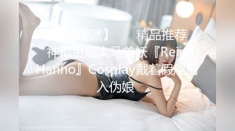 最美91女神火爆豪乳美少女〖不见星空〗性爱私拍流出