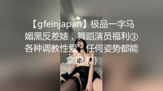 《反差网红✅订阅福利》露脸才是王道！万人追OnlyFans男女通吃精神小妹ozawa私拍，裸舞洗澡与闺蜜互殴被肉棒插 (6)