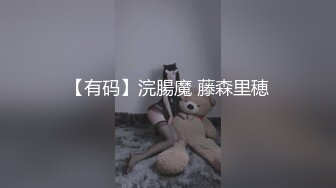 【本站推荐】台湾SWAG_ladyyuan_三點全露_激情實戰_淫蕩銷魂叫聲