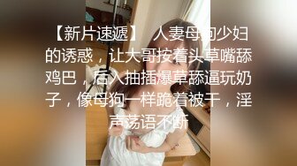 新晋实力探花〖大王叫我来寻花〗重金约操172CM极品平面嫩模 36C美乳 玩穴专家 玩操妹纸高潮浪叫 高清源码录制