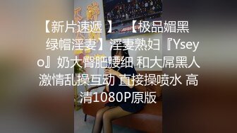 广州骨感美少女【抱走小骚骚】喝酸奶倒乳房阴毛上，‘啊啊哦哦哥哥把手指给我，不要停，啊啊舒服’，淫语诱惑！