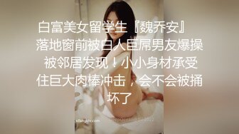 满背纹身眼镜妹子近距离特写口交后入抬腿侧入猛操