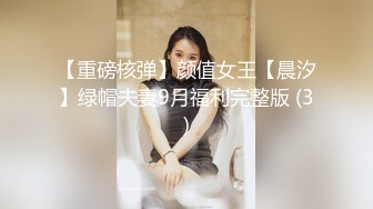 人妻背着老公出来跟我约