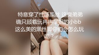 当慢悠悠的推油按摩变成激烈的爱爱