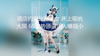 【新速片遞】 高干病房偷录极品美少妇的高档护理服务❤️完美露脸