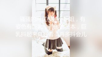 【新片速遞 】  堪比果条❤️网络招聘模特视频面试被泄露美女大学生李X仙360度裸露特写，附生活照