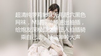 自录无水~极品人妇~P1【终于尼】颜值巅峰超美女神~全裸抠逼自慰【28V】 (6)