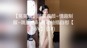 床上堪称女战神的性瘾女大学生（女主5部完整视频已上传简=介平台