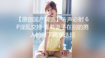 兼职外围女身材好