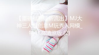 好几个水灵灵的小妹妹被干了！~【第一次】