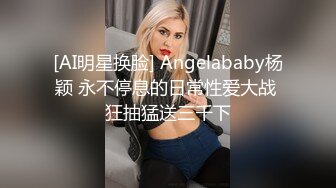 后入自家老婆（49秒有手势认证）