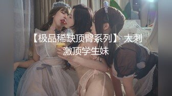 【长期订阅更新】推特25万粉丝F-CUP吊钟乳小母狗蜂腰爆乳芭比「魔鬼愛」VIP完整付费资源【9月新档】 (2)