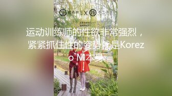 【PMD003-EP2】 三亚企划.工作期间被下药.偷拍啪啪女神全过程. #辉月杏梨（化名陈圆圆）