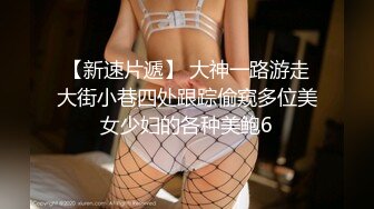 ✿性感小骚货✿淫乳女神〖下面有根棒棒糖〗偷吃的好色女仆，劲爆完美身材波涛胸涌，看着都很让人心动得小姐姐