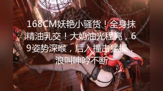 STP28793 國產AV 蜜桃影像傳媒 PMC309 挺乳少婦炮友是我的親媽 鍾宛冰