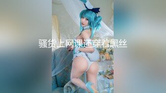 TWTP 小吃店女厕全景偷拍多位美女嘘嘘各种美鲍全部收4