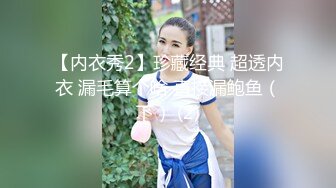 公司女厕全景偷拍拉大号的高跟美少妇 痔疮挺严重的拉屎要用手帮忙