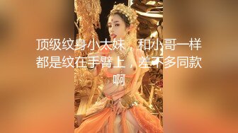  顶级露脸反差女神！推特爆火极品福利姬钛合金私拍视图，奴隶少女，滴蜡，狗笼，拉珠